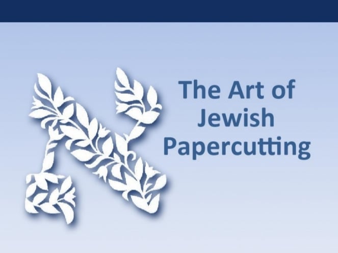 theartofjewishpapercutting.jpg